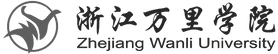zhejang_wanli_university_logo_edited.png